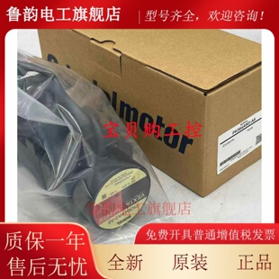 UPH566TG30 东方电机 UPH596 A询价 UPH569