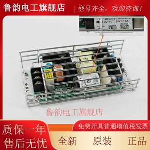 电梯AVR电源板CUS100MB-24 48/RB适用日立控制柜电源24V 51V配件