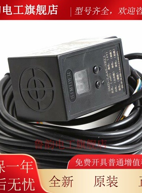 康力电梯称重传感器康力SMD-LA45-3KL1超载报警装置探头黑色方形