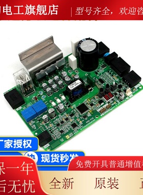 电梯配件/东芝电梯/门机板/门机盒/DCU-500/DCU500/CV620/CV600