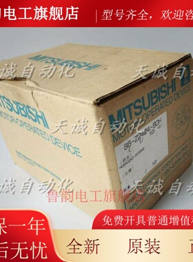 三菱MITSUBISHI开关NVNF250/225-CSPW系列电操机构MDSPSAD240-SW