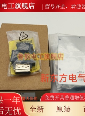 原装东方驱动器ASD10A-K*DFC5107P*CRD5107PB*5114PB*RKD514H-A*