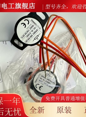 novotechnik角度传感器SP2801电位器SP2831 100 002 001位计