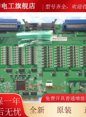OTC 那智不二越机器人 I/O板 IO电路板板 L21700M(L21700M03)现货