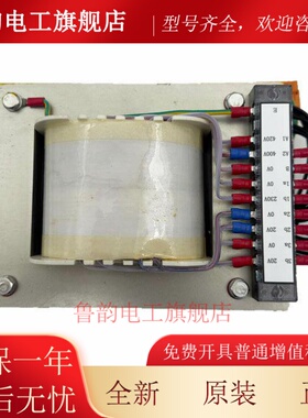 适用通力电梯变压器KM1332707G03 G02 729838G01 BE630-9211配件