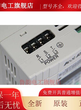 科润变频器ACD200-2S1.5GB单相220V 1.5KW变频器1500W多段速磨床