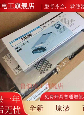 COSEL PBA600F-24 PBA1000F-24 PBA1000F-48科索开关电源全新现货