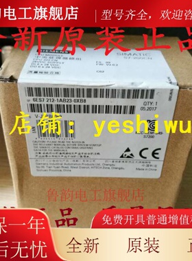 西门子6ES7212 6ES7 212-1AB23-0XB8/B0 1BB23 211-0BA23 CPU222