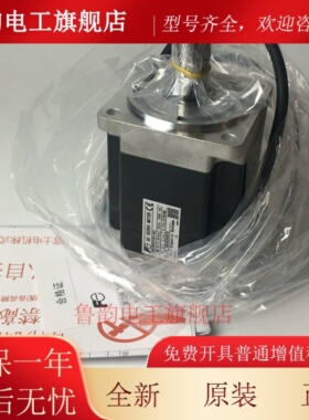 GYS/GYB401/101/201/751D5-RC2/RA2/RB2-B/HC2全新原装富士电机