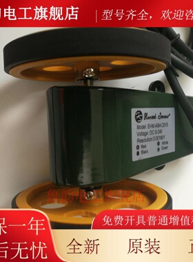 台湾HONEST SENSOR米码轮 EHM-A4，EHM-AB4-C015长度发讯器现货