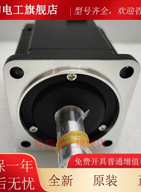 安川电机 SGMAS-01A2A-FJ12/YR11/04A2A2C-Y2/08A2A21-Y2/A2C-Y2