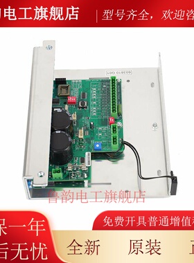 电梯门机板KM603810G01 KM603800G01门控器 门机板全新适用于通力