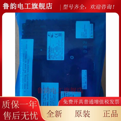 富士S806CD.S808CD.V806iMD.V806iCD.V706TD.V806iCDN/CDN询价