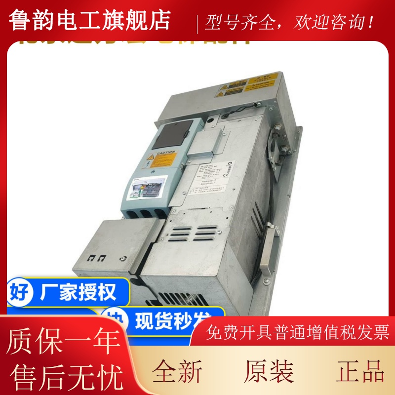 电梯配件3300变频器DRVCB025 Biodyn 25 C BR ID.NO59410990现货