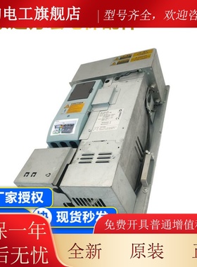 电梯配件3300变频器DRVCB025 Biodyn 25 C BR ID.NO59410990现货