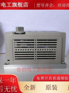 爱德利变频器AS2-107/IPM系列单板流水线 线通用单相220V 调速器7