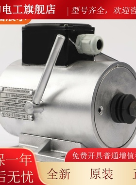 三斯电梯扶梯抱闸制动器ZT66-450/2.5-T2-1适用LG星玛奥的斯配件