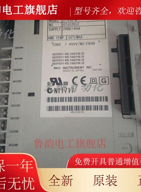 原装RKC温控模块Z-TI0-A 07J12012 24VDC 140mA Z-TIO-AZ-T10-A