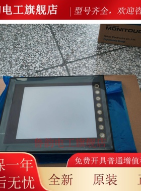 富士UG330H-SS4.UG330H-VS4. UG430H-SS1.UG430H-TS1/VS4询价