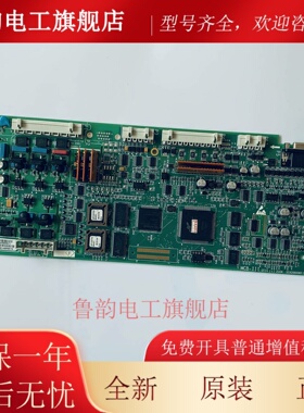 奥的斯电梯OTIS无机房MCB-III板GCA/GAA26800KF1 MCB-III原装现货