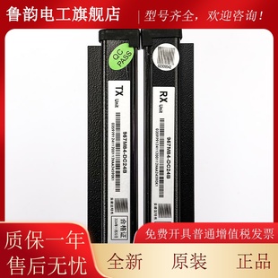 9TTG5M84 917K64 DC24B微科XO 957A64 71奥适用斯 电7梯光幕