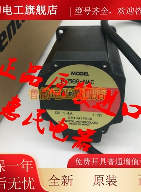 东方电机PK566AE-N5/-N7.2/-N10/-N36 PK513PB-PS10/-PS25/-PS50