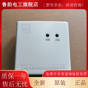 北大青鸟老款JBF-155F多线模块直启模块JBF155F多线切换接口盒