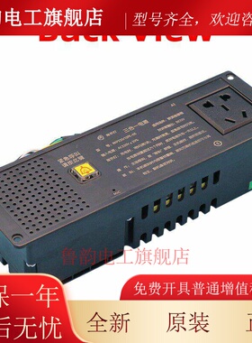 Merner电梯轿顶检测箱三合一电源Rkp220/12Pe-05蒂森应急照明电池