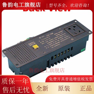 Merner电梯轿顶检测箱三合一电源Rkp220/12Pe-05蒂森应急照明电池