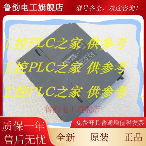 三菱QD75P2N QD75P4 QD75D4 QD77MS16 QD77MS2 QD77MS4新品