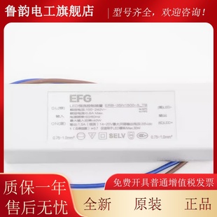 5TB适用日流立广日 置ERTAUB35N1500 电梯EF G整电源LE恒流控制D装