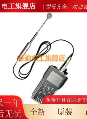 日本AVIO数字压力计FG-500数字测力计压力指示器小巧轻便电阻焊接