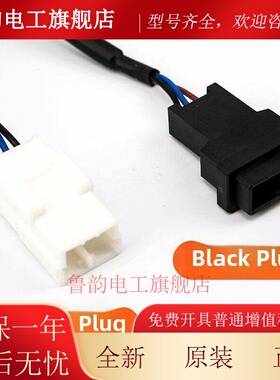 全新适用于东芝电梯平面传感器/光电开关/Nds-40/5P6Kb006P002/00