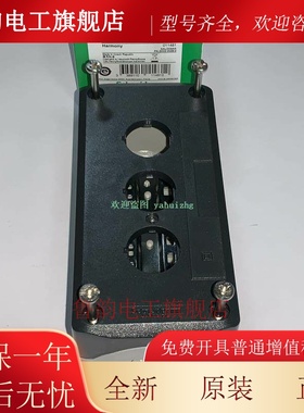 XALD01 XAL02 XALD03 XALD04 XALD05/05H7 施耐德空控制站