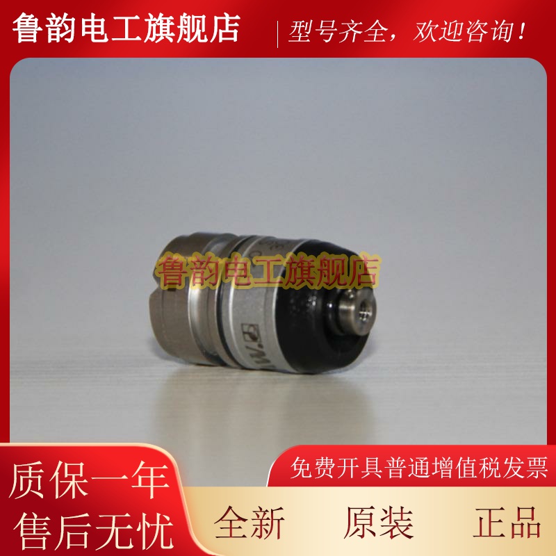 海克斯康TP20STD三坐标测头吸盘RENISHAWA-1371-0270SF感应传感器