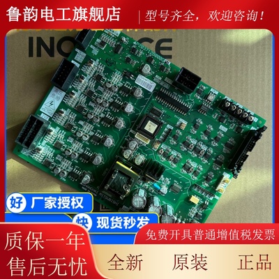 三菱电梯 HOPE-2驱动板 E1板 P203712B000G01 全新质保原装配件