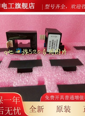 HC20N0BGJAS/C 100BS/C HBNC50BS/ 25BS/C CSM050B CTBC50BS QC75