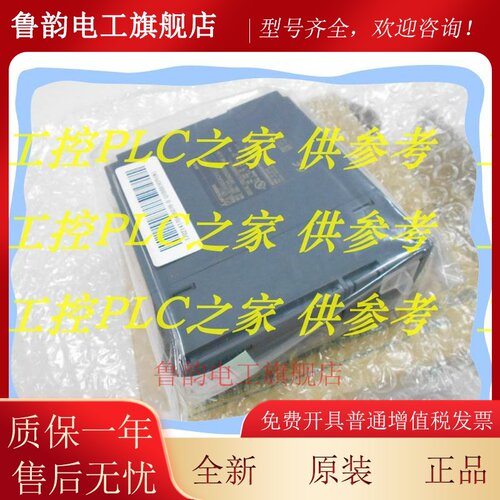 三菱Q系列PLC Q03UDECPU 26UDEH 04UDEH 10UDEH 13UDEH 06UDEHCPU