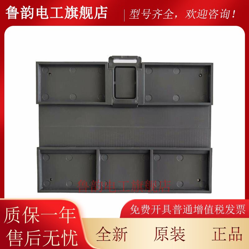 利达华信电力监控Ld-Dj6232三相四线双电压传输信号传感器全新正