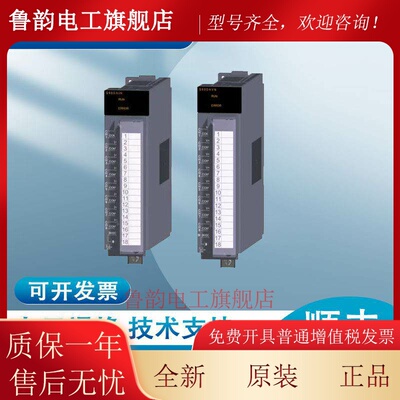 Q系列温度模块Q64RD TD Q64TCTT TCRT Q64TCTTBWN Q64TDV-GH