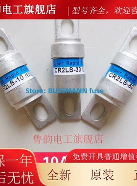 富士fuji/CR2LS/30/50/75/100/150/200/250/300A/325ul/CR6L-20A