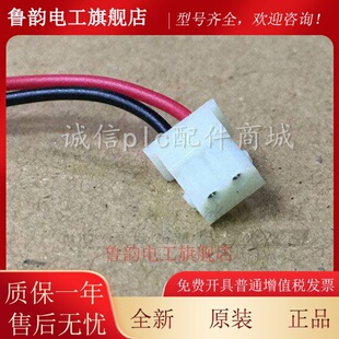 原装韩国Tekcell SB-AA02 1/2AA 3.6V LS电池K3P-07AS 07BS锂电池