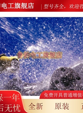 S18SP6D原装现货BANNER邦纳光电传感器 S18SN6D 漫反射