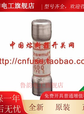 SIEMENS保险丝管3NC1003/1008/1010/1016/1020 3A 6A 8A 10A 16A