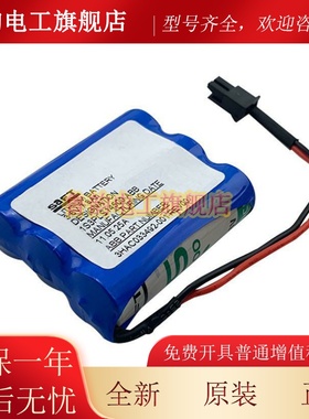 SAFT 3.6V 7.8Ah ABB机器人用CPU电池 3HAC033492-001 REV00电池