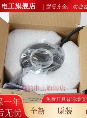 Z65AC-003三菱电梯主机编码器A-ZKD-20/SBU-8192-6MD-24-500-11D