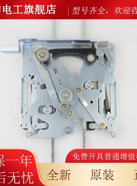 不拉把梯电轿门门刀ADM12TFW轿门门刀R2刀带锁电梯适用通门力配件