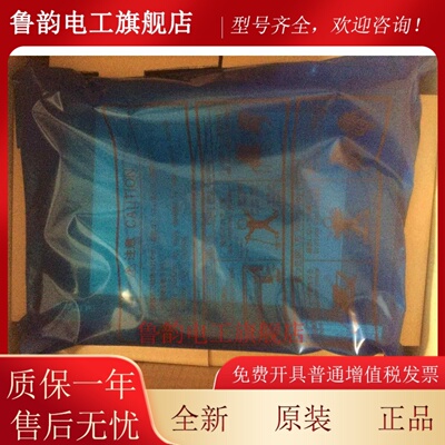 三菱GT1675/GT1572/GT1562/GT1275/GT1265/GT1575-VNBA/VTBA/STBA