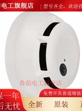 西门子烟感 FDO181感烟火灾探测器 西门子183S 手报消报温感模块