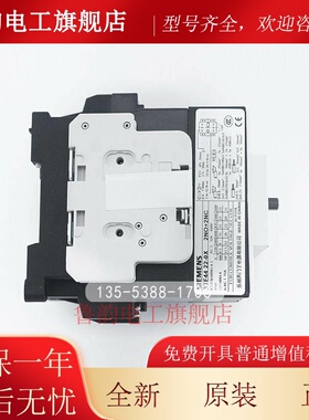 原装3TF44西门子交流接触器 3TF4422-0X AC110V 0XF0 3TF44 22-0X